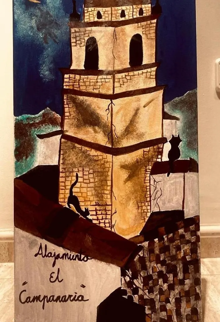 Alojamiento El Campanario Cazorla