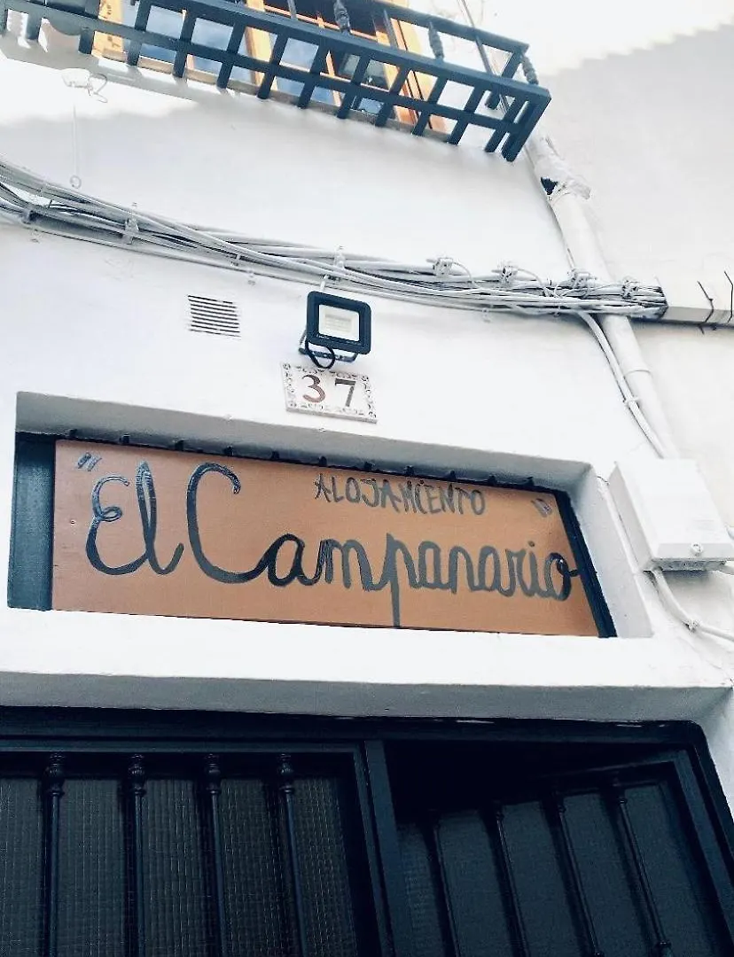 Apartment Alojamiento El Campanario Cazorla